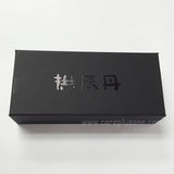 #B-05 Black/Gold 10pcs Gift Box