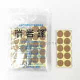 Koryo Hand SeoAm Press Pallet #1-Gold(고려서암봉 금1호) 100pcs