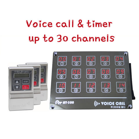 Voice Call with Timer Main Display (Korean Speaking)