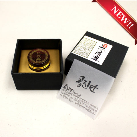 #B-10B Gong Jin Dan Gift Box Black Single