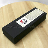 #B-10C Gong Jin Dan Gift Box 5ct Black