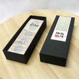 #B-10C Gong Jin Dan Gift Box 5ct Black