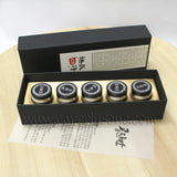 #B-10C Gong Jin Dan Gift Box 5ct Black