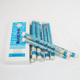 #M-02 Pure Moxa Roll 8.25" long 10/box (장대쑥뜸/시가뜸)