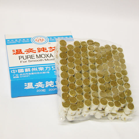 #M-01 Skewered Pure Mini Moxa Rolls for warming needle 200pcs (온침용 쑥뜸)